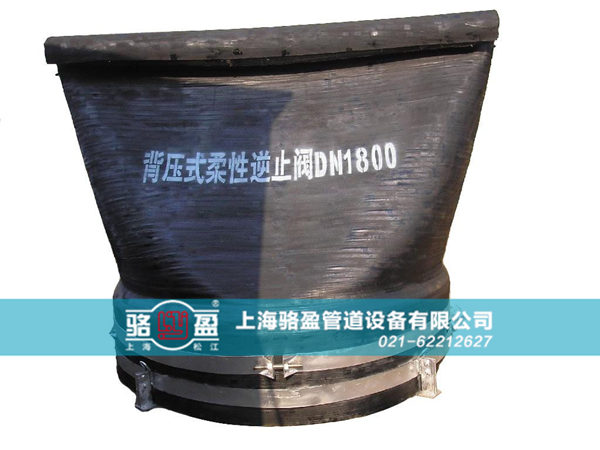 <a href=http://m.kfszqlsmyxgs.com/ target=_blank class=infotextkey><a href=http://m.kfszqlsmyxgs.com target=_blank class=infotextkey>法蘭式鴨嘴閥</a></a>結(jié)合面形狀可分為哪些種