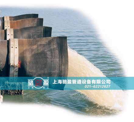 <a href=http://m.kfszqlsmyxgs.com/ target=_blank class=infotextkey>橡膠鴨嘴閥</a>在運(yùn)輸中需要注意什么