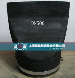 DN500<a href=http://m.kfszqlsmyxgs.com/ target=_blank class=infotextkey><a href=http://m.kfszqlsmyxgs.com target=_blank class=infotextkey>鴨嘴閥</a></a>發貨圖