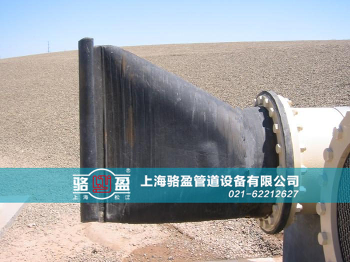 大連市中山區法蘭式<a href=http://m.kfszqlsmyxgs.com/ target=_blank class=infotextkey><a href=http://m.kfszqlsmyxgs.com target=_blank class=infotextkey>鴨嘴閥</a></a>運行圖