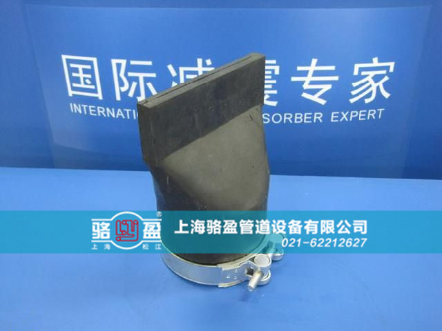 駱盈<a href=http://m.kfszqlsmyxgs.com target=_blank class=infotextkey>橡膠止回閥</a>