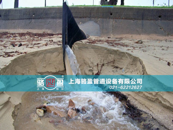 河南省漯河市臨潁縣法蘭式<a href=http://m.kfszqlsmyxgs.com/ target=_blank class=infotextkey><a href=http://m.kfszqlsmyxgs.com target=_blank class=infotextkey>鴨嘴閥</a></a>排放現(xiàn)場