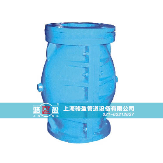 山西省運城市內置式法蘭式<a href=http://m.kfszqlsmyxgs.com/ target=_blank class=infotextkey><a href=http://m.kfszqlsmyxgs.com target=_blank class=infotextkey>鴨嘴閥</a></a>實物圖