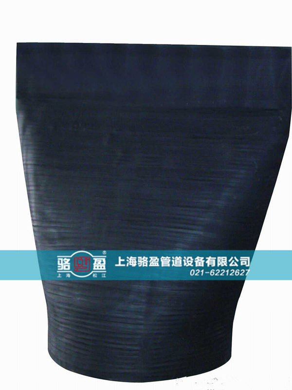 <a href=http://m.kfszqlsmyxgs.com target=_blank class=infotextkey>橡膠止回閥</a>閥體