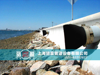 法蘭式<a href=http://m.kfszqlsmyxgs.com/ target=_blank class=infotextkey><a href=http://m.kfszqlsmyxgs.com target=_blank class=infotextkey>鴨嘴閥</a></a>用于城市循環(huán)水處理排放系統(tǒng)